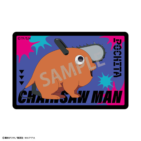 『チェンソーマン』トレーディングピックキャラマグネットシート_ポチタ【BOX】