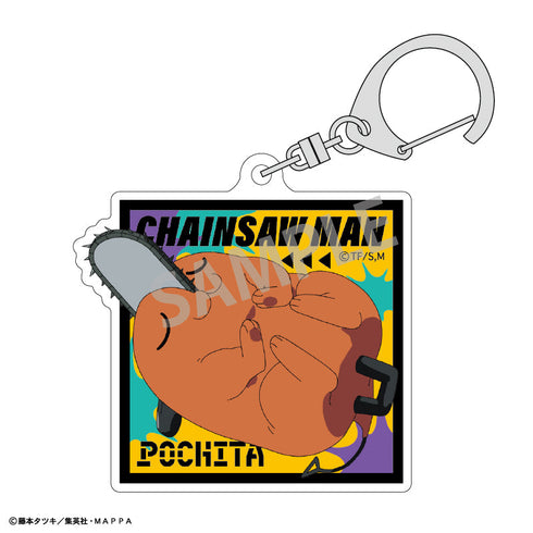 『チェンソーマン』アクリルキーホルダー_ポチタ/B