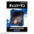 『チェンソーマン』アクリルキーホルダー_早川アキ