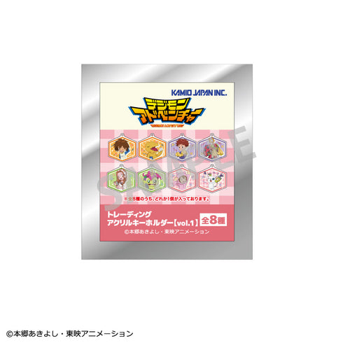 『デジモンアドベンチャー』トレーディングアクリルキーホルダーvol.1/寝起き【BOX】