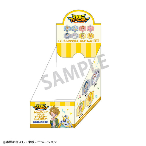 『デジモンアドベンチャー』トレーディングアクリルキーホルダーvol.2/寝起き【BOX】