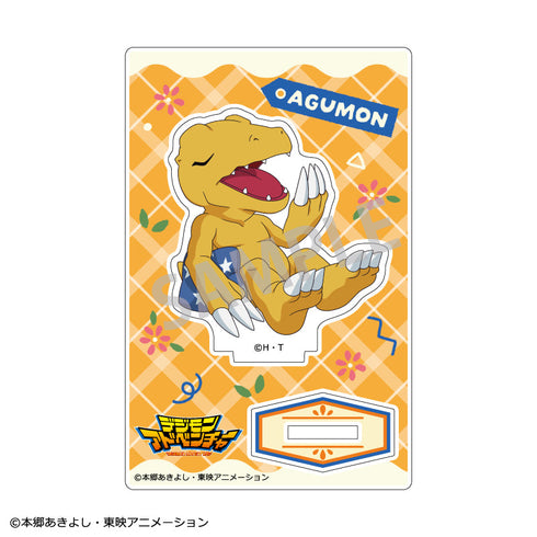 『デジモンアドベンチャー』ミニアクリルスタンド_ アグモン/寝起き