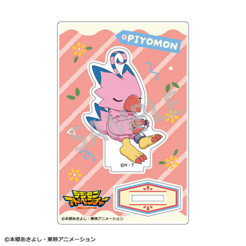 『デジモンアドベンチャー』ミニアクリルスタンド_ピヨモン/ 寝起き