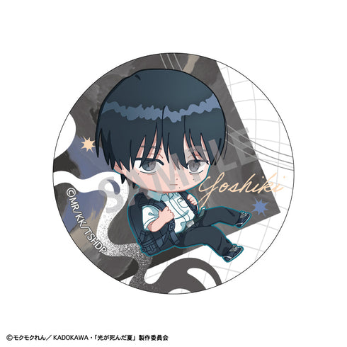 『光が死んだ夏』トレーディング缶バッジ/おっこち【BOX】