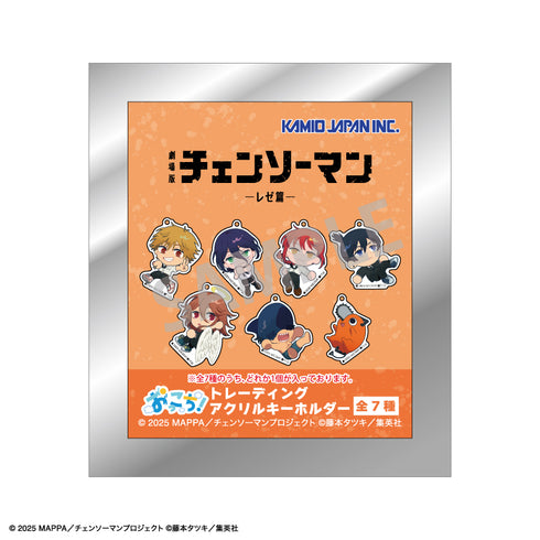 『チェンソーマン』トレーディングアクリルキーホルダー/おっこち【BOX】【202604再販】