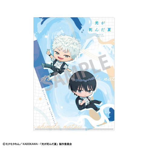 『光が死んだ夏』A4シングルクリアファイル_A/おっこち