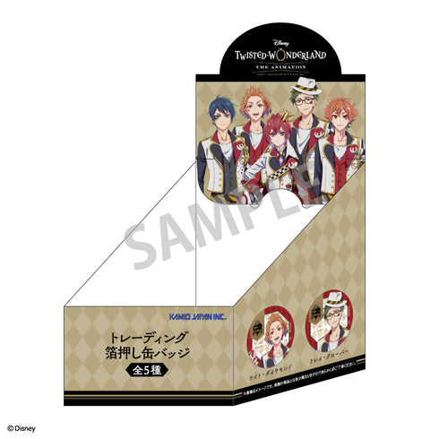 『ディズニー ツイステッドワンダーランド ザ ーション』【BOX】トレーディング箔押し缶バッジ【202610再販】