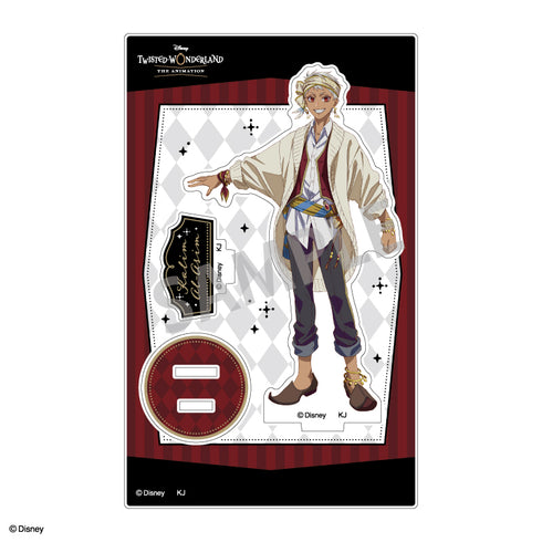 『ディズニー ツイステッドワンダーランド ザ ーション』アクリルスタンド カリム・アルアジーム【202610再販】
