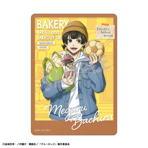 《蓝锁》Picharm/现烤面包与外带饮品【礼盒装】