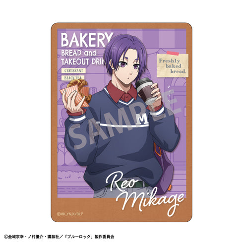 《蓝锁》Picharm/现烤面包与外带饮品【礼盒装】