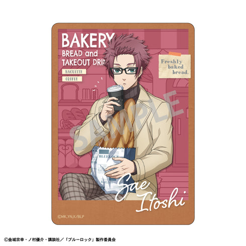 《蓝锁》Picharm/现烤面包与外带饮品【礼盒装】