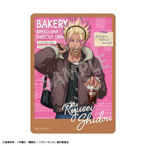 《蓝锁》Picharm/现烤面包与外带饮品【礼盒装】