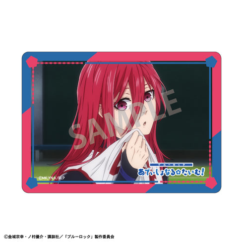 《蓝锁》Picharm/现烤面包与外带饮品【礼盒装】