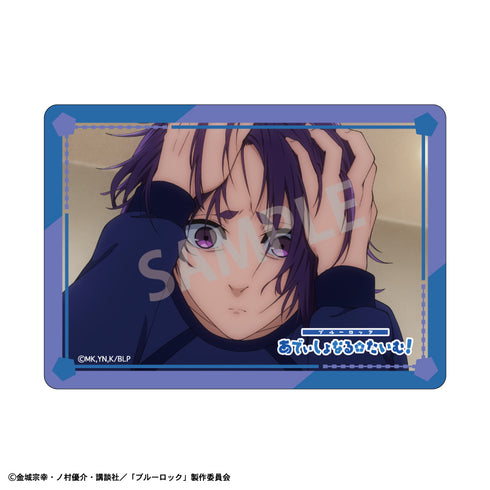 《蓝锁》Picharm/现烤面包与外带饮品【礼盒装】