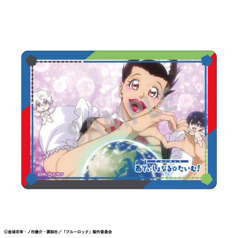 《蓝锁》Picharm/现烤面包与外带饮品【礼盒装】
