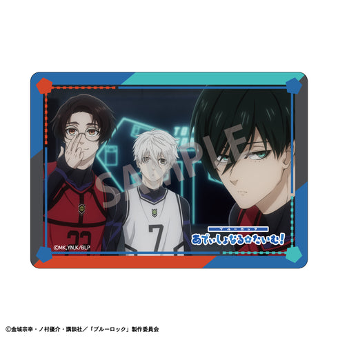 《蓝锁》Picharm/现烤面包与外带饮品【礼盒装】