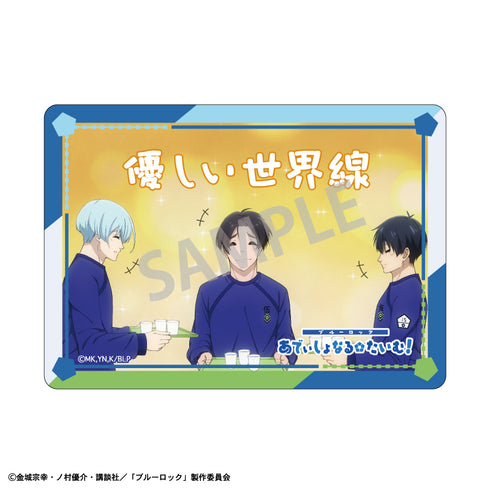 《蓝锁》Picharm/现烤面包与外带饮品【礼盒装】