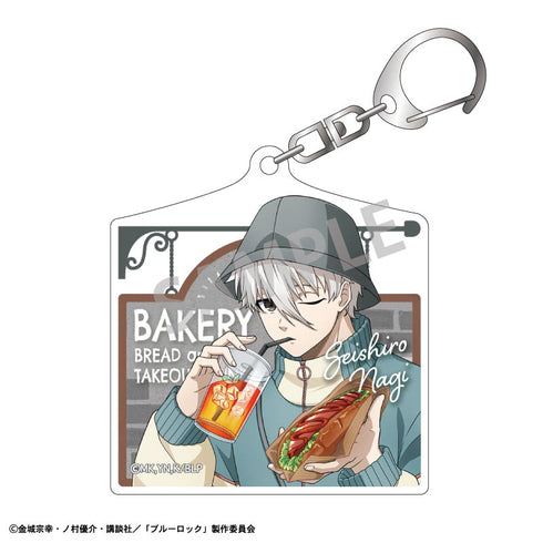 《蓝锁》【套装】收藏级亚克力钥匙扣/现烤面包和外带饮品