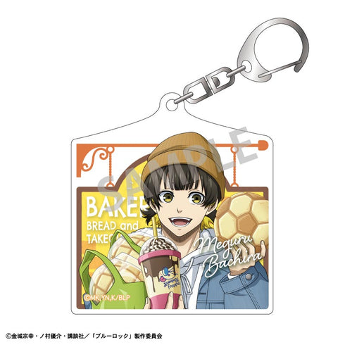 《蓝锁》【套装】收藏级亚克力钥匙扣/现烤面包和外带饮品