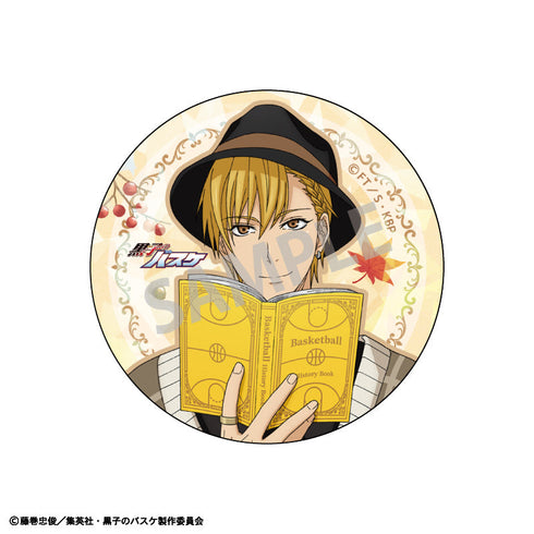 『黒子のバスケ』トレーディングホログラムカンバッジ/秋の読書【BOX】