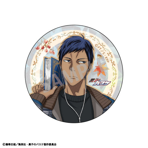 『黒子のバスケ』トレーディングホログラムカンバッジ/秋の読書【BOX】