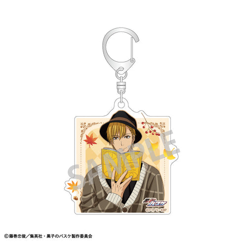 『黒子のバスケ』トレーディングアクリルキーホルダー秋の読書【BOX】