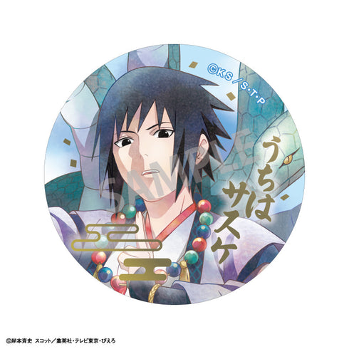 『NARUTO-ナルト- 疾風伝』トレーディング箔押し缶バッジ/妖怪/カミアニTOUCH【BOX】