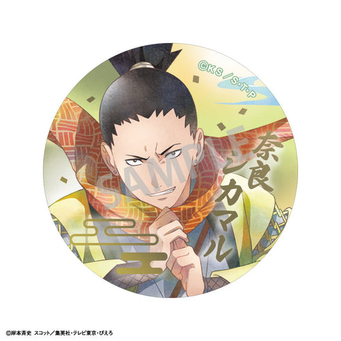 『NARUTO-ナルト- 疾風伝』トレーディング箔押し缶バッジ/妖怪/カミアニTOUCH【BOX】