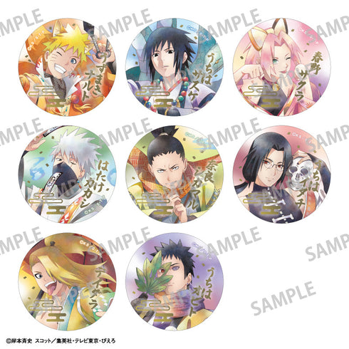 『NARUTO-ナルト- 疾風伝』トレーディング箔押し缶バッジ/妖怪/カミアニTOUCH【BOX】