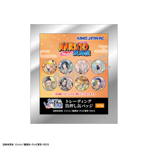 『NARUTO-ナルト- 疾風伝』トレーディング箔押し缶バッジ/妖怪/カミアニTOUCH【BOX】