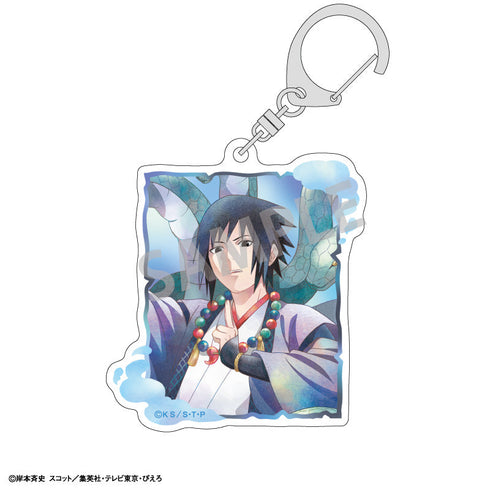 『NARUTO-ナルト- 疾風伝』トレーディングアクリルキーホルダー/妖怪/カミアニTOUCH【BOX】