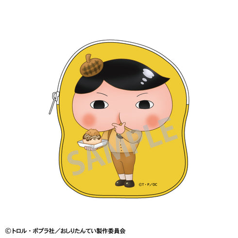 『おしり探偵』ダイカットポーチ