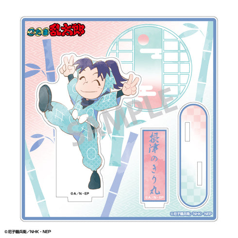 『忍たま乱太郎』アクリルスタンド_摂津のきり丸/カミアニTOUCH3