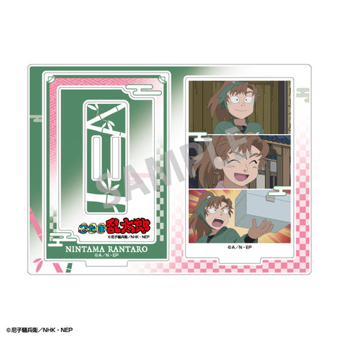 『忍たま乱太郎』フレームアクリルスタンド_善法寺伊作