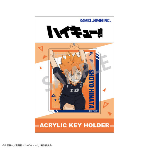 『ハイキュー!!』アクリルキーホルダー/日向 翔陽