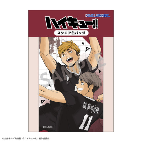 『ハイキュー!!』スクエア缶バッジ/宮 侑_宮 治
