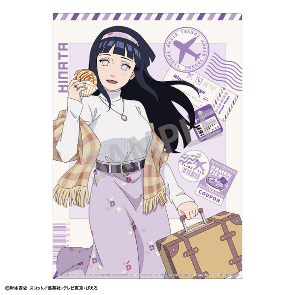 『NARUTO-ナルト- 疾風伝』A4シングルクリアファイル_日向ヒタナ/ぶらっと旅の巻!