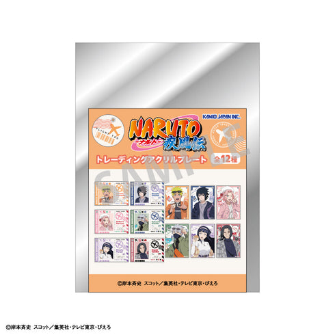 『NARUTO-ナルト- 疾風伝』【BOX】トレーディングアクリルプレート/ぶらっと旅の巻!