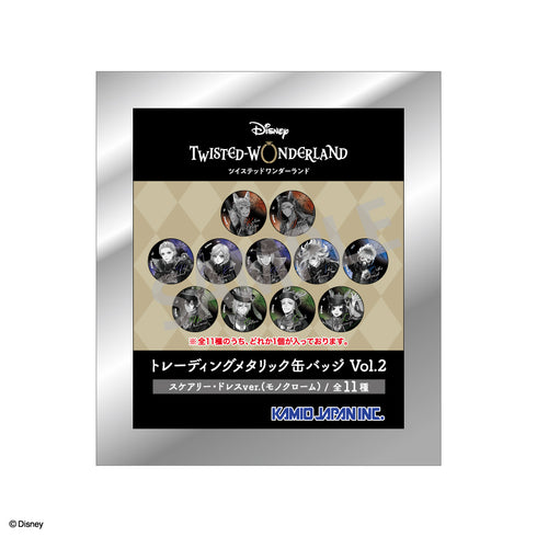 『ディズニー ツイステッドワンダーランド』【BOX】トレーディングメタリック缶バッジvol.2/スケアリー・ドレスver.(モノクローム)【202609再販】