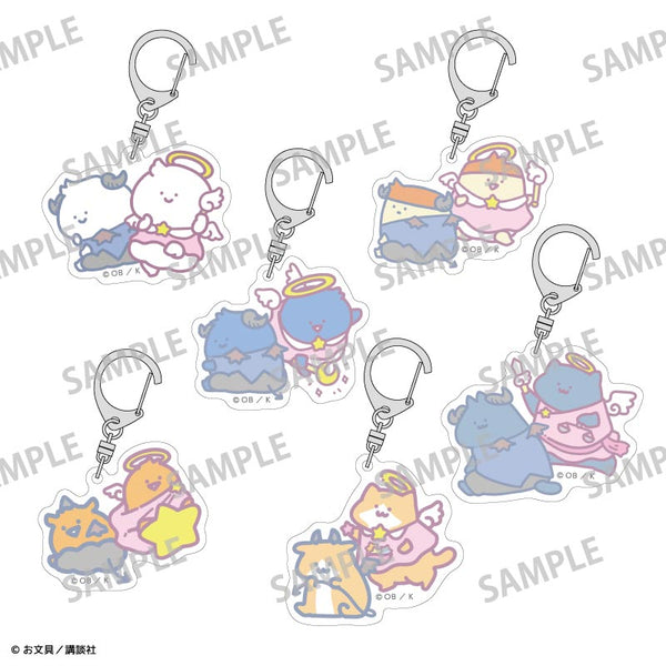 『お文具といっしょ』【BOX】トレーディングアクリルキーホルダー/てんしとあくま