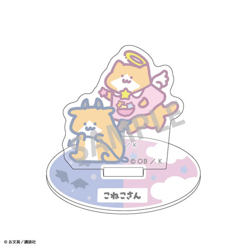 『お文具といっしょ』【BOX】トレーディングアクリルスタンド/てんしとあくま