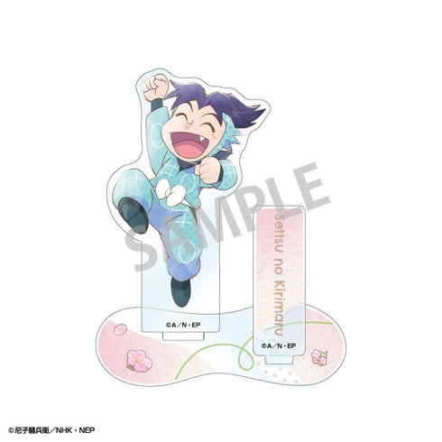 『忍たま乱太郎』アクリルスタンド 摂津のきり丸/カミアニTOUCH4