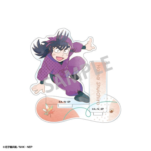 『忍たま乱太郎』アクリルスタンド 浜守一郎/カミアニTOUCH4