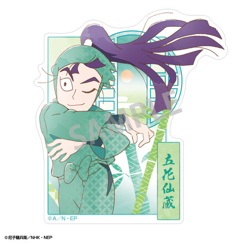 『忍たま乱太郎』ミニデコステッカー 立花仙蔵/カミアニTOUCH