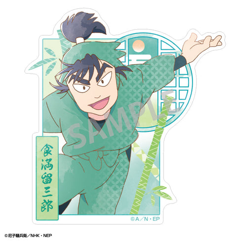 『忍たま乱太郎』ミニデコステッカー 食満留三郎/カミアニTOUCH