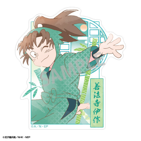 『忍たま乱太郎』ミニデコステッカー 善法寺伊作/カミアニTOUCH