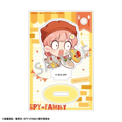 『SPY×FAMILY』ミニアクリルスタンド オムライス/食べ物 描き起こし