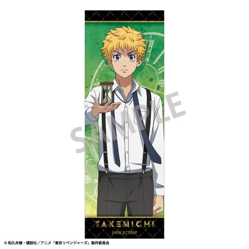 『東京リベンジャーズ』ロングスクエア缶バッジ_花垣 武道/モノトーンコーデ×時計