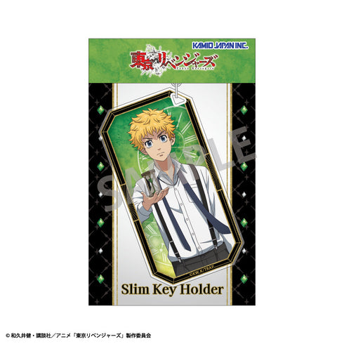 『東京リベンジャーズ』スリムキーホルダー_花垣 武道/モノトーンコーデ×時計