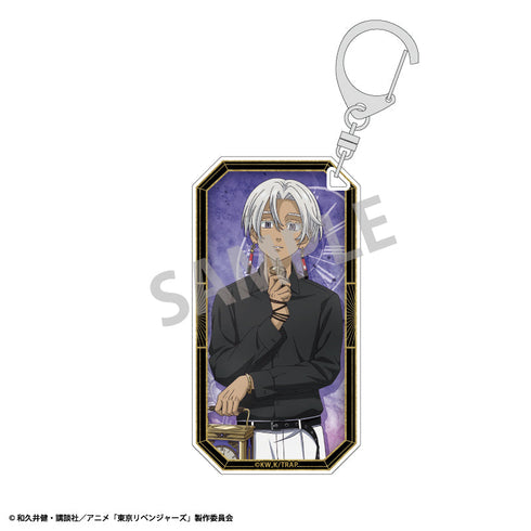 『東京リベンジャーズ』スリムキーホルダー_黒川 イザナ/モノトーンコーデ×時計